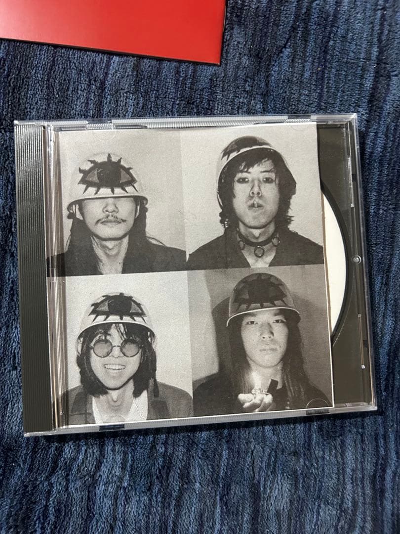 自爆　廃盤 シングルCD 人民会報　ステッカー　3点セット