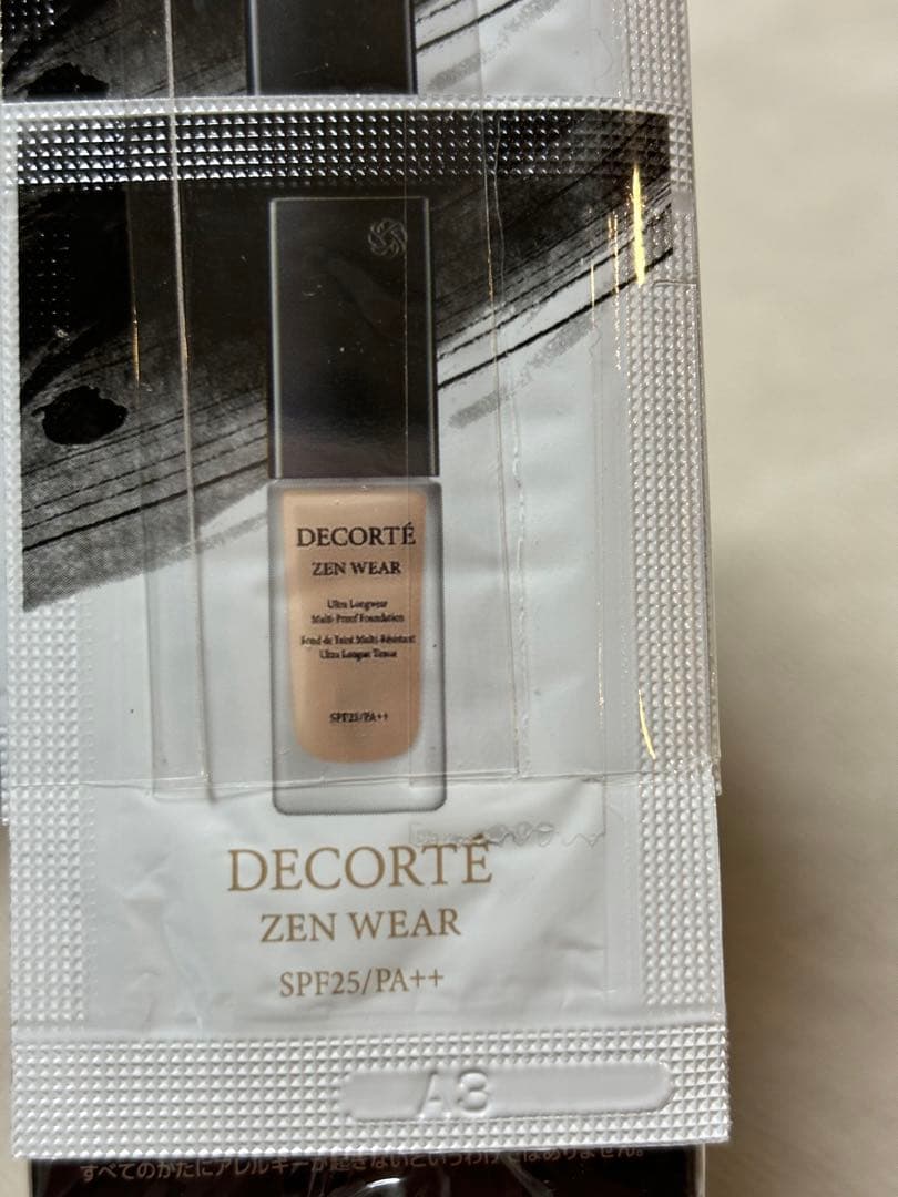 DECORTÉ フローレスリッチグロウプライマー 30mL 2本セット