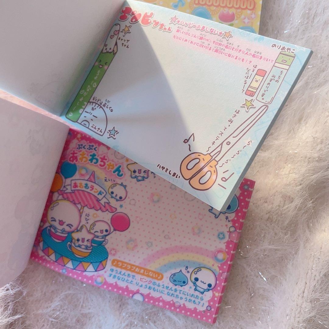 平成　レトロ　メモ帳　まとめ売り