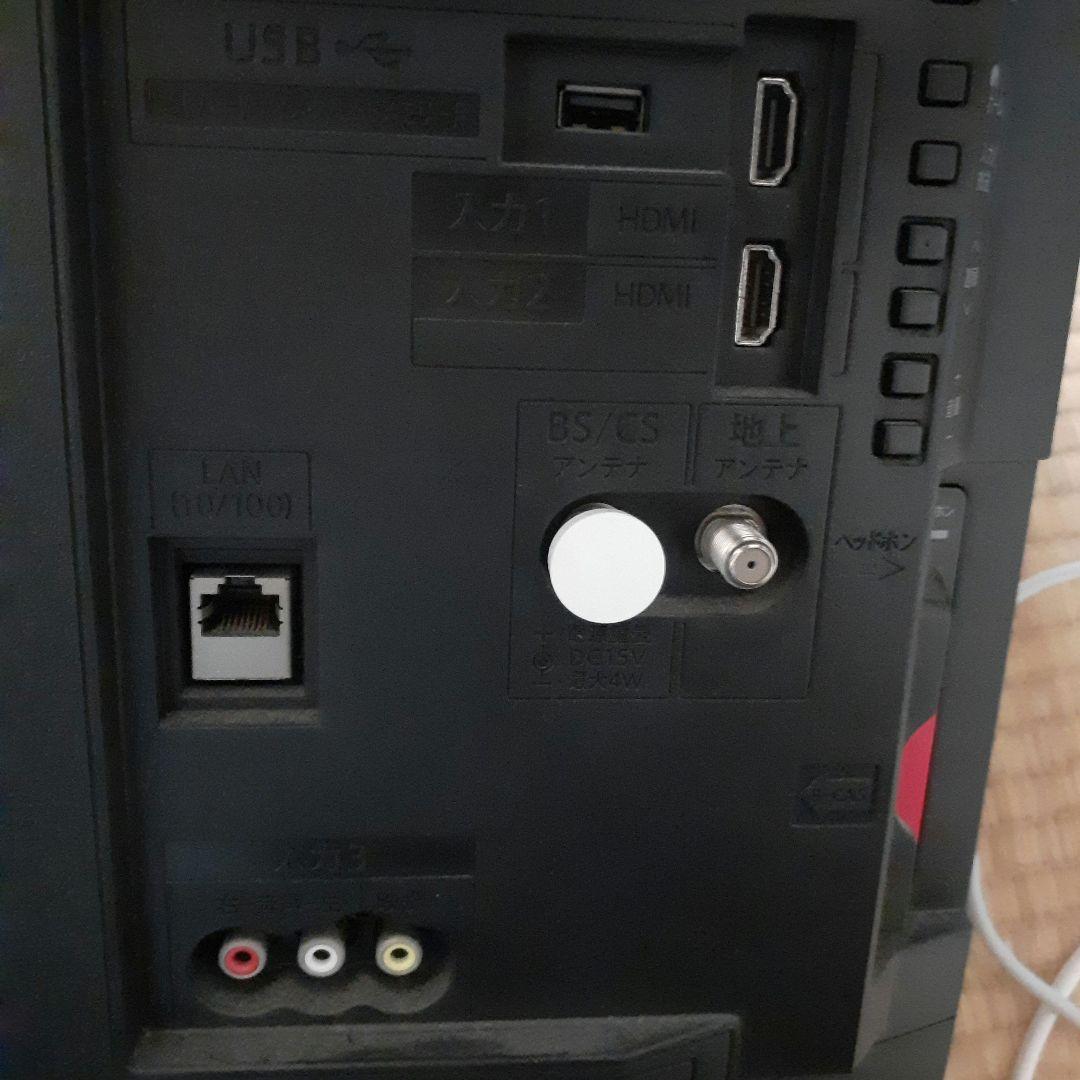 SHARP　LC-24P5
