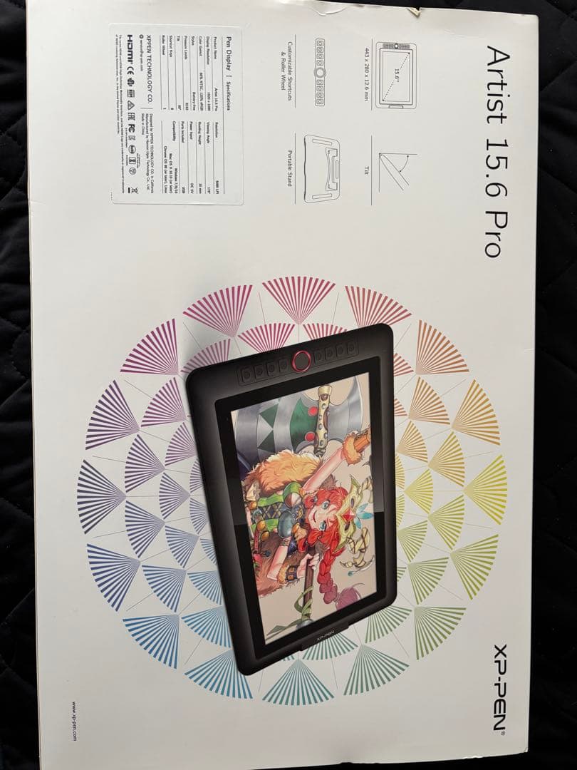 XP-pen Artist 15.6pro 液タブ