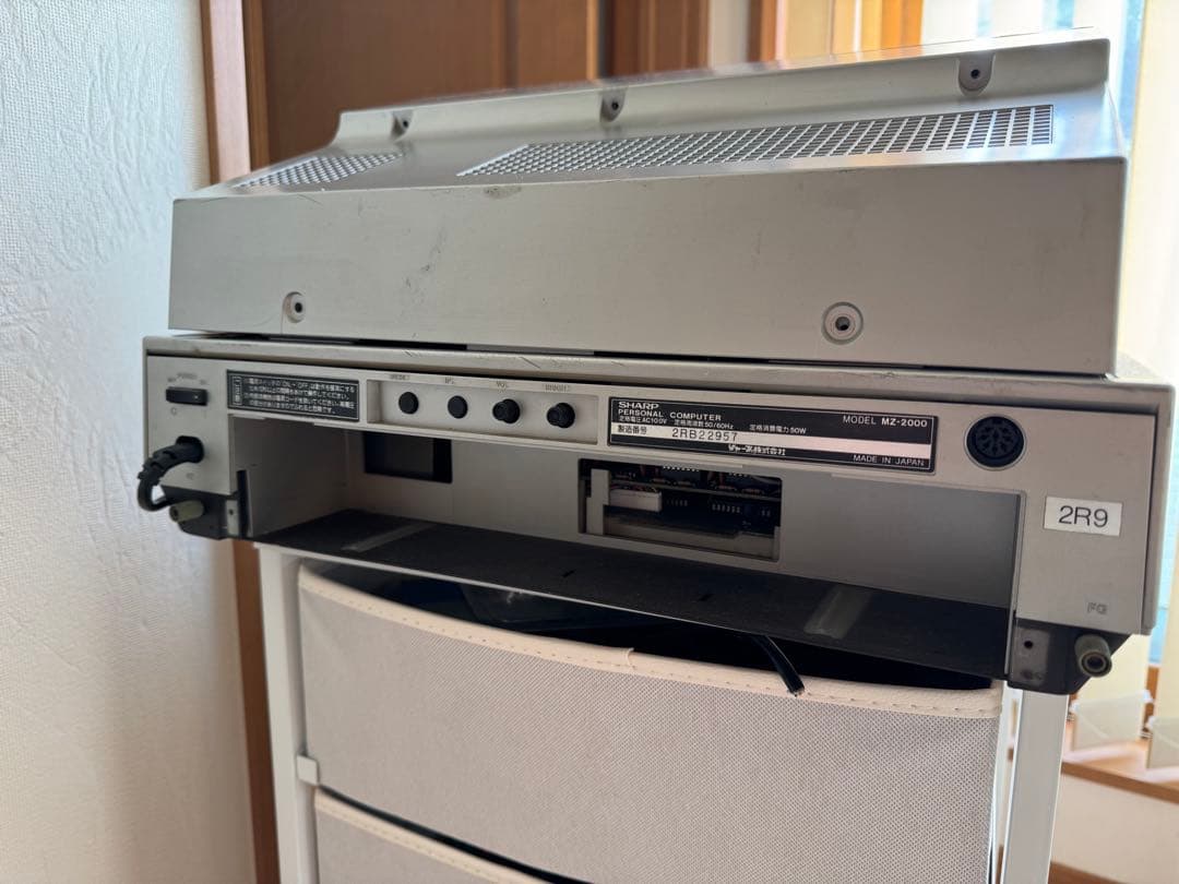 SHARP MZ-2000 デスクトップPC ジャンク品
