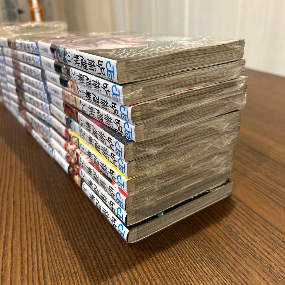 【美品✨】呪術廻戦　全30巻セット