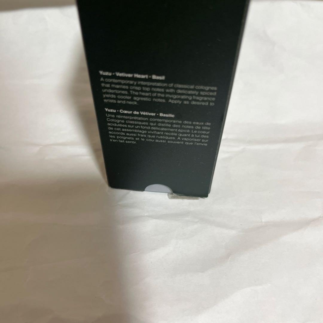 Aesop Tacit 香水50ml