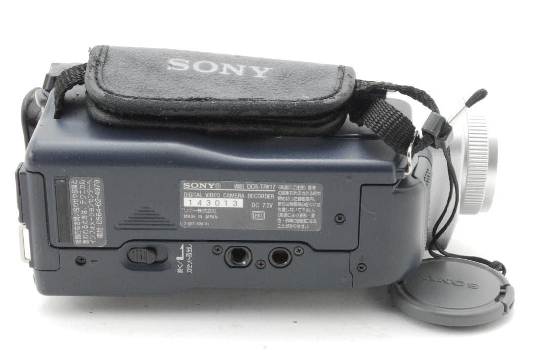 【箱付き】 ソニー SONY DCR TRV17
