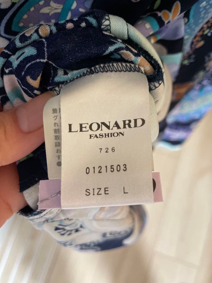 LEONARD ペイズリー柄 テーラードジャケット ネイビー美品