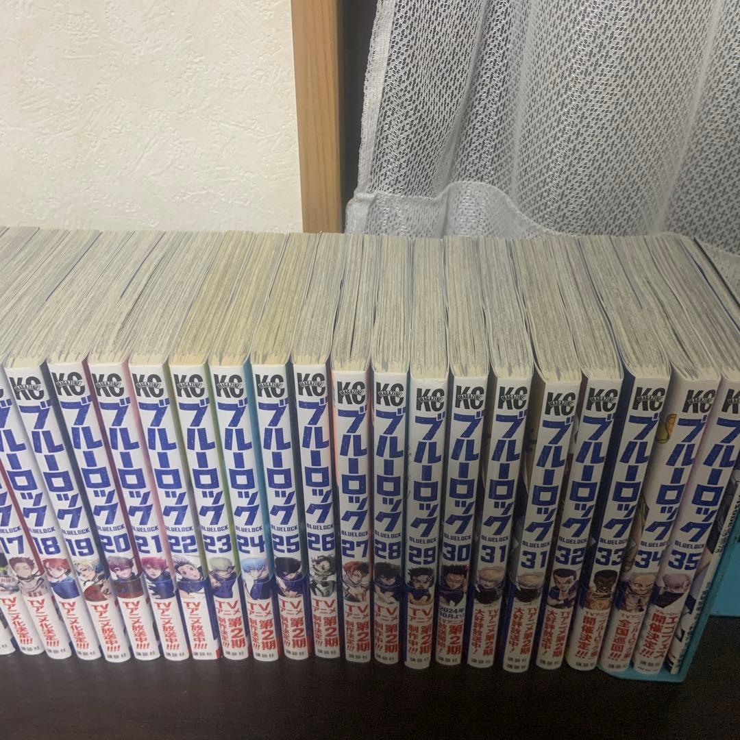 ブルーロック 1-35巻＋エピソード凪全8巻など 全巻セット