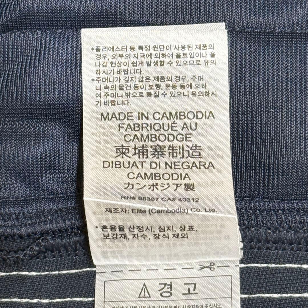 【未使用品】 adidas × Sporty&Rich トラックパンツ