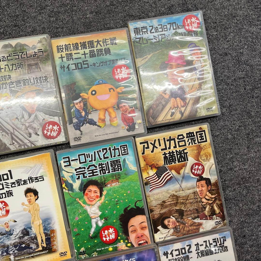 美*穂様 1 水曜どうでしょう DVD セット　現状品動作未確認