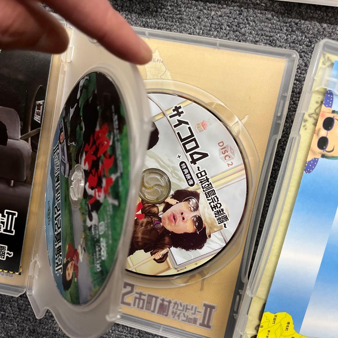 美*穂様 1 水曜どうでしょう DVD セット　現状品動作未確認