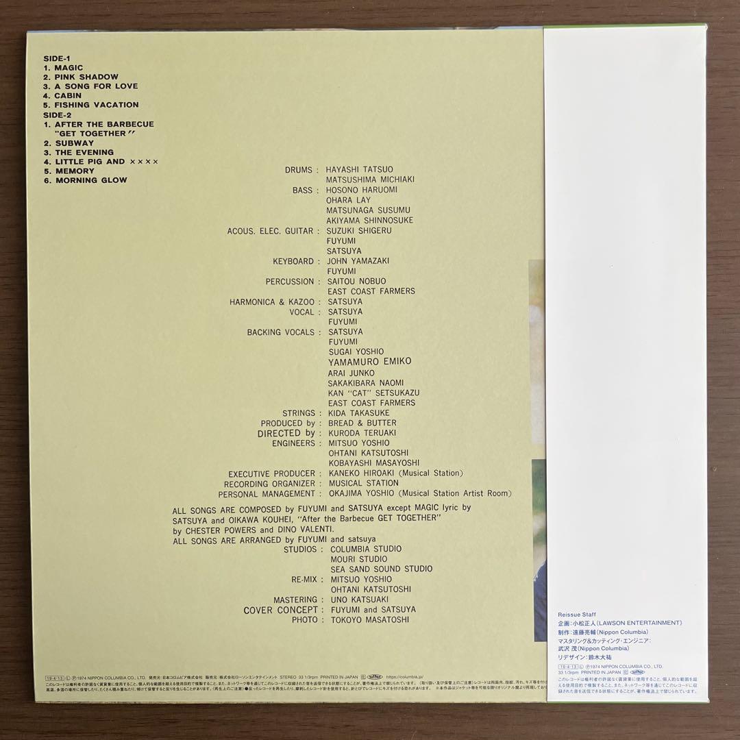 ブレッド&バター / バーベキュー レコード LP