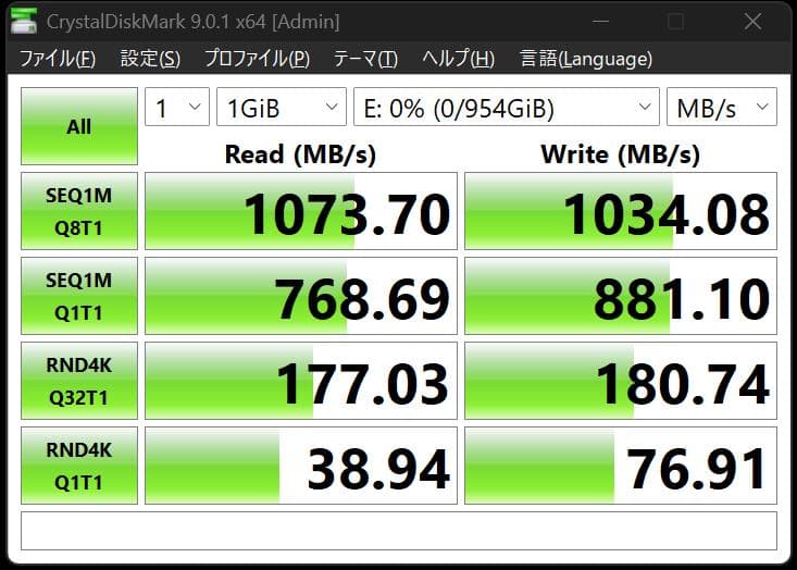 な*す様 WDC SN530 1TB クーリングファン付きSSDケース入り 中古