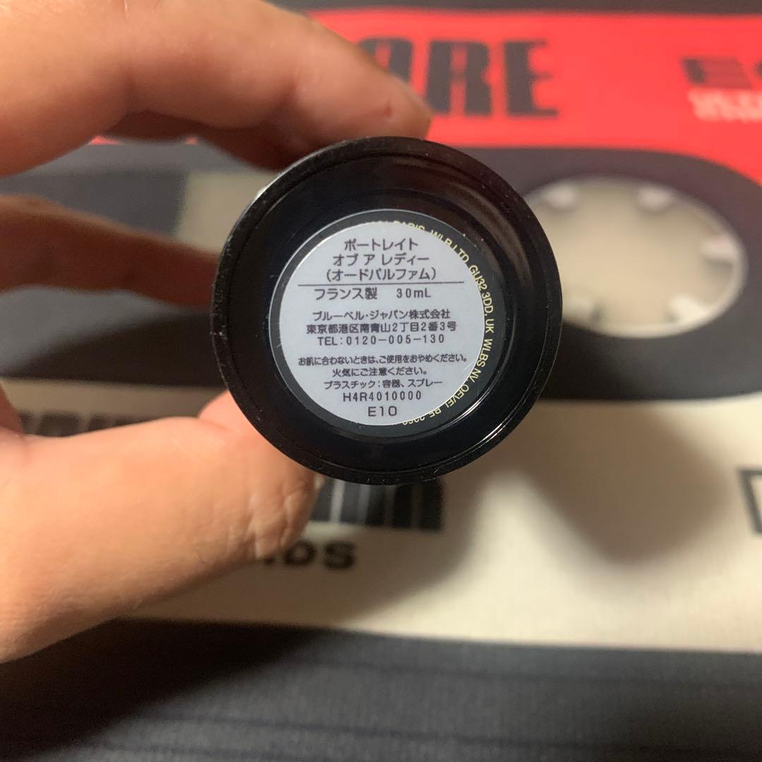 香水(ユニセックス) PORTRAIT OF A LADY 30ml Frederic Malle