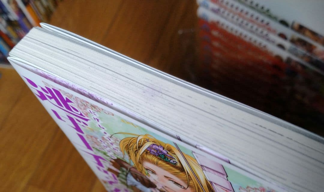 逃げ上手の若君　全巻セット　1-23巻