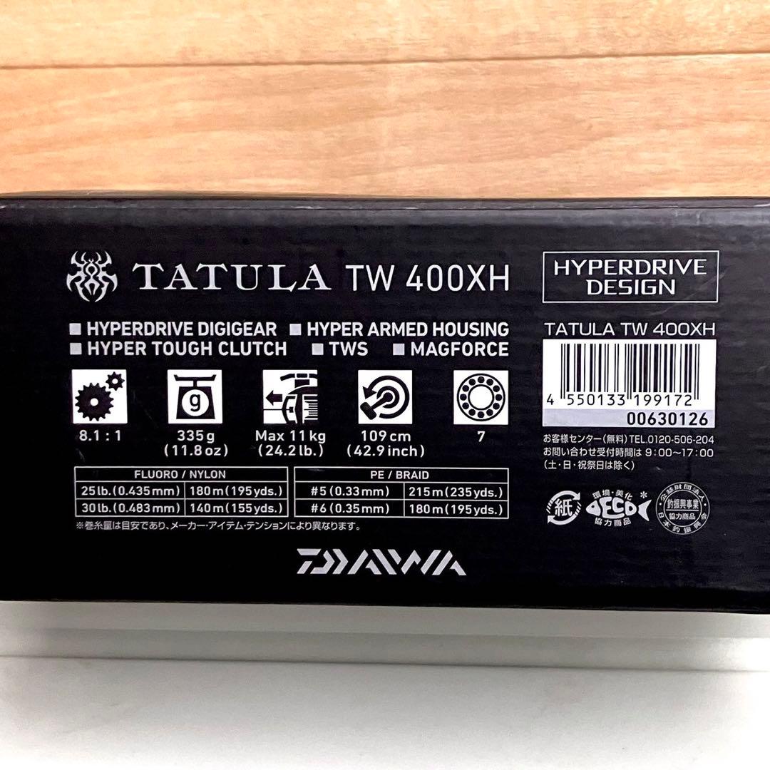 ダイワ 22 タトゥーラ TW 400XH ベイトリール SLPワークス ノブ