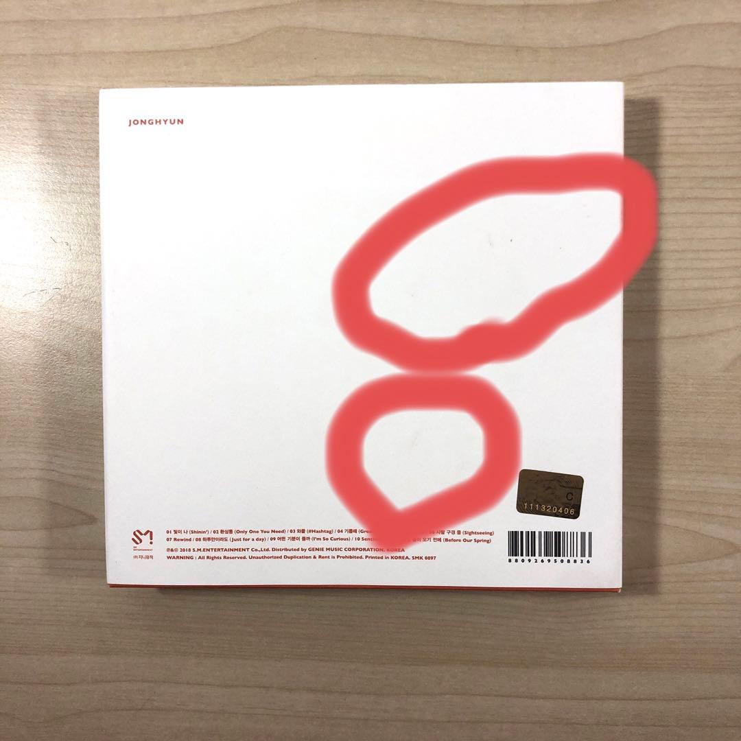 ◆SHINee JON HYUN ジョンヒョン CD3枚セット ブックレットつき