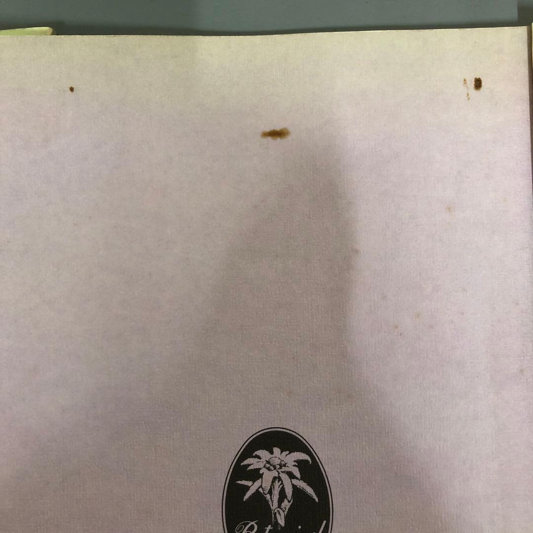 【中古本】植物画講座テキストVOL.1〜VOL.4 セット
