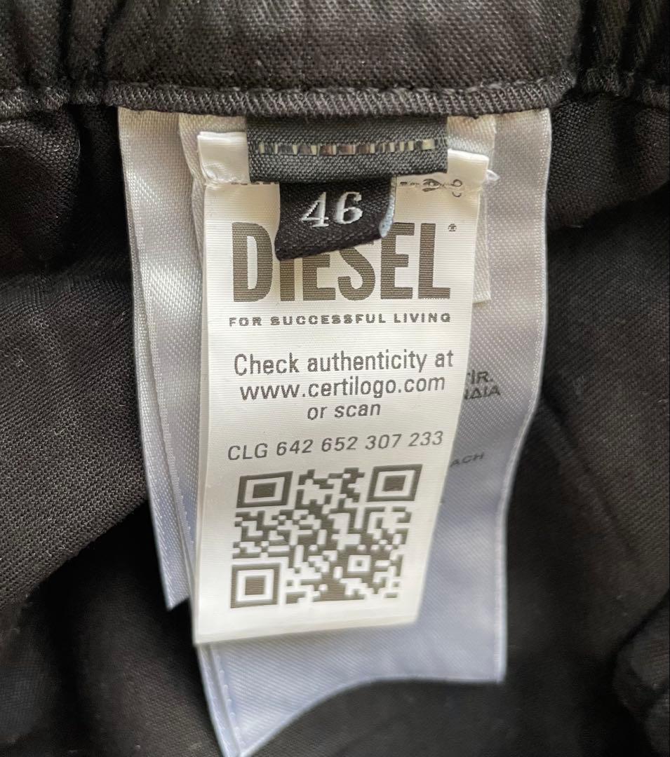 パンツ DIESEL Drawstring pants in faded twill