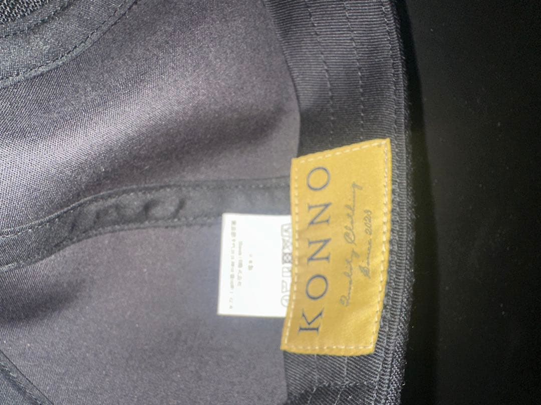 KONNO 紺キャップ