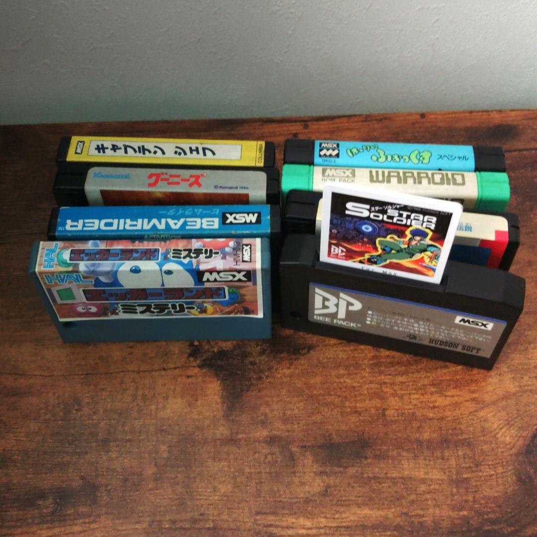 MSX　MSX2ゲームソフトセット