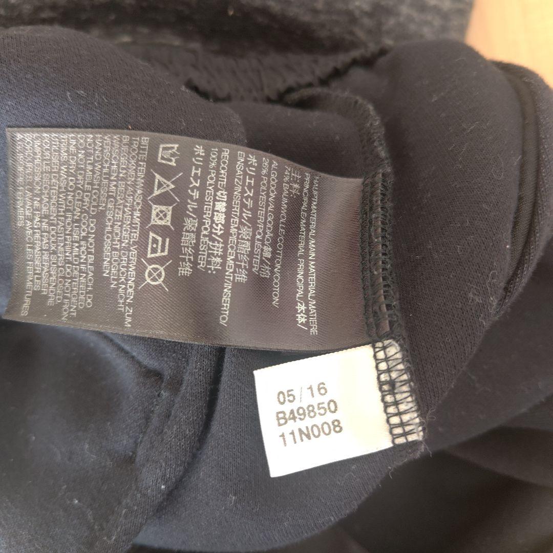 Y-3 ダークグレー サルエルパンツ スウェット素材