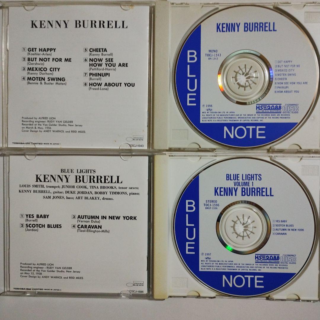 KENNY BURRELL　ケニー・バレル　６アルバム