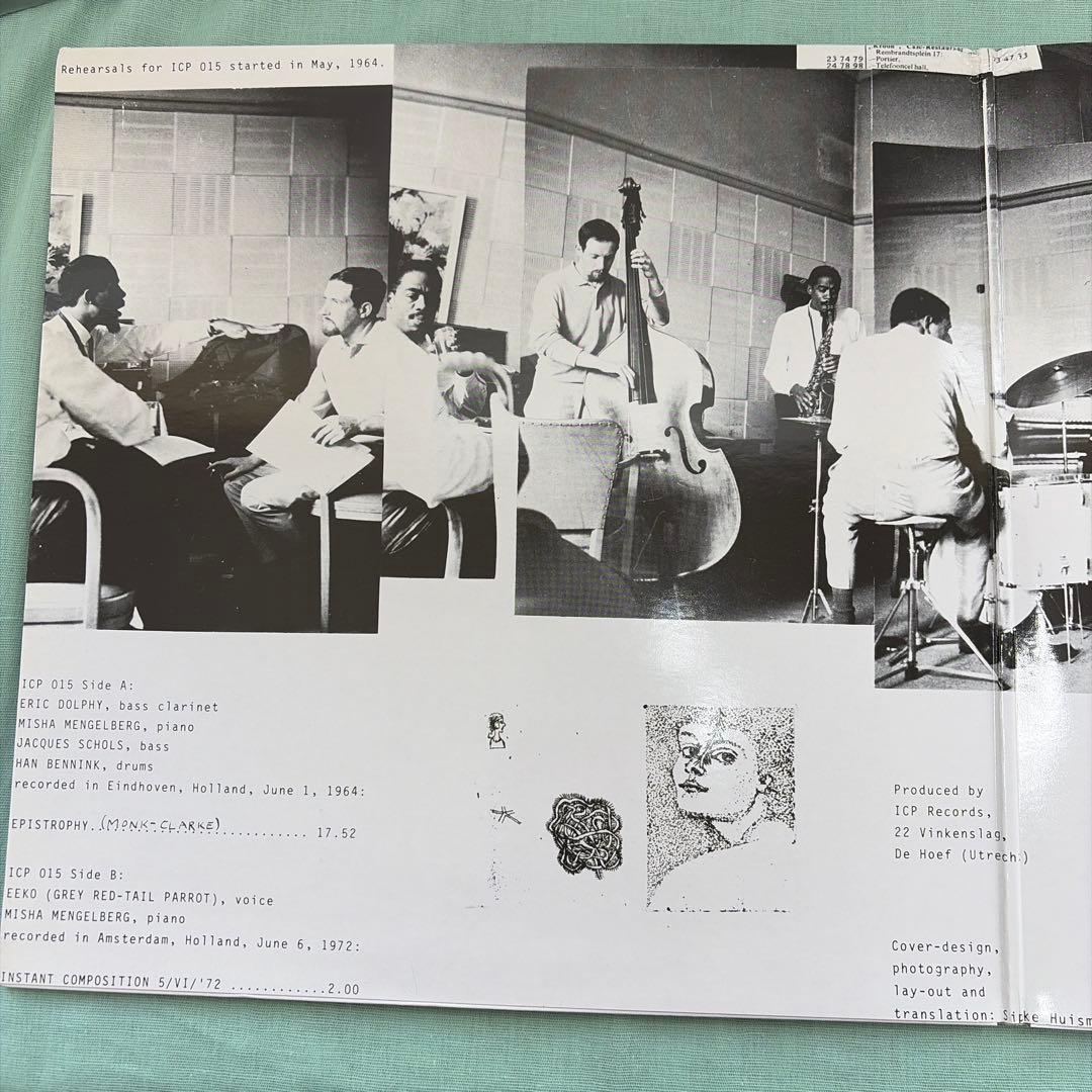 Eric Dolphy instant composers pool 【稀少盤】