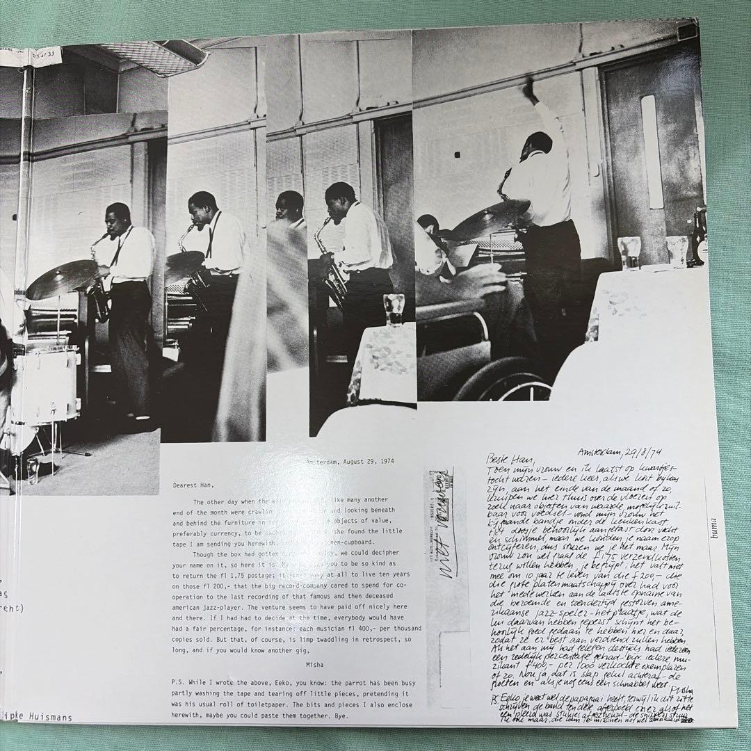 Eric Dolphy instant composers pool 【稀少盤】