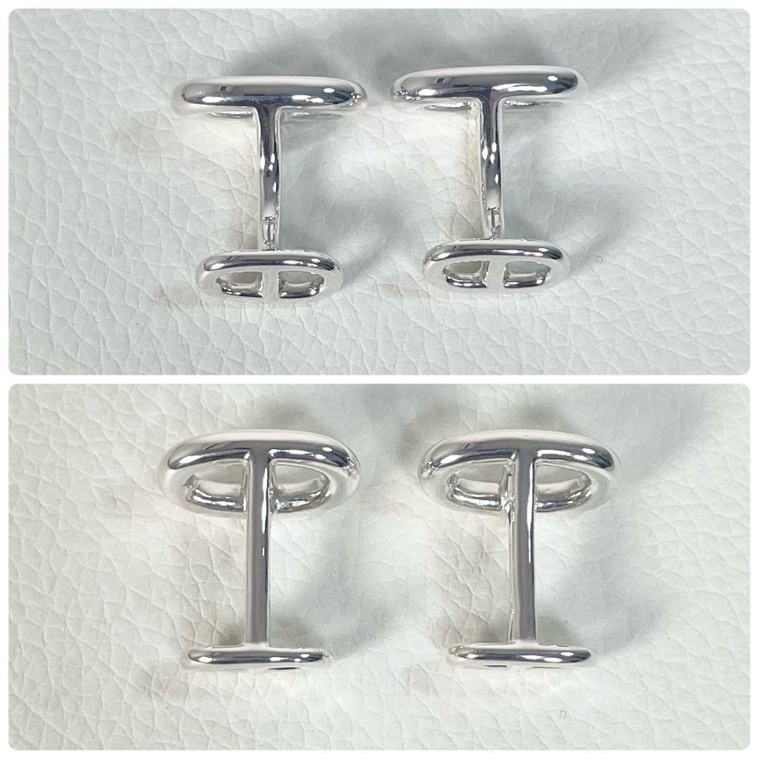【美品】HERMES/エルメス　シェーヌダンクル カフリンクス　廃盤ヴィンテージ
