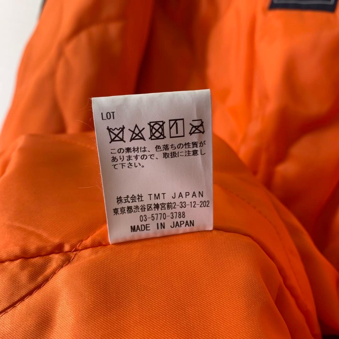 TMT HARVEST LABEL MA-1 フライトジャケット XL 日本製