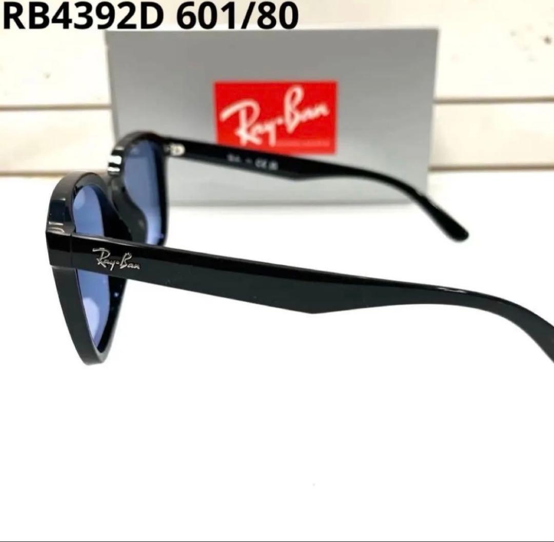 Ray-Ban RB4392D 601/80 サングラス