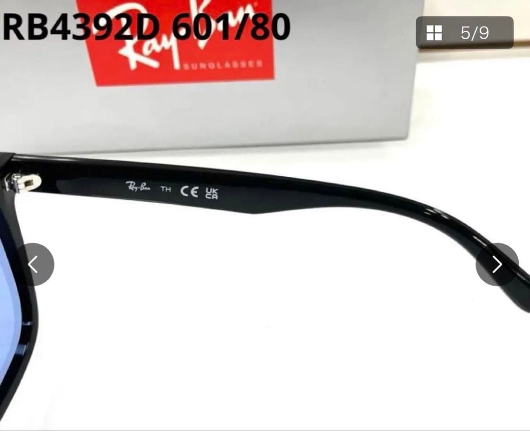 Ray-Ban RB4392D 601/80 サングラス