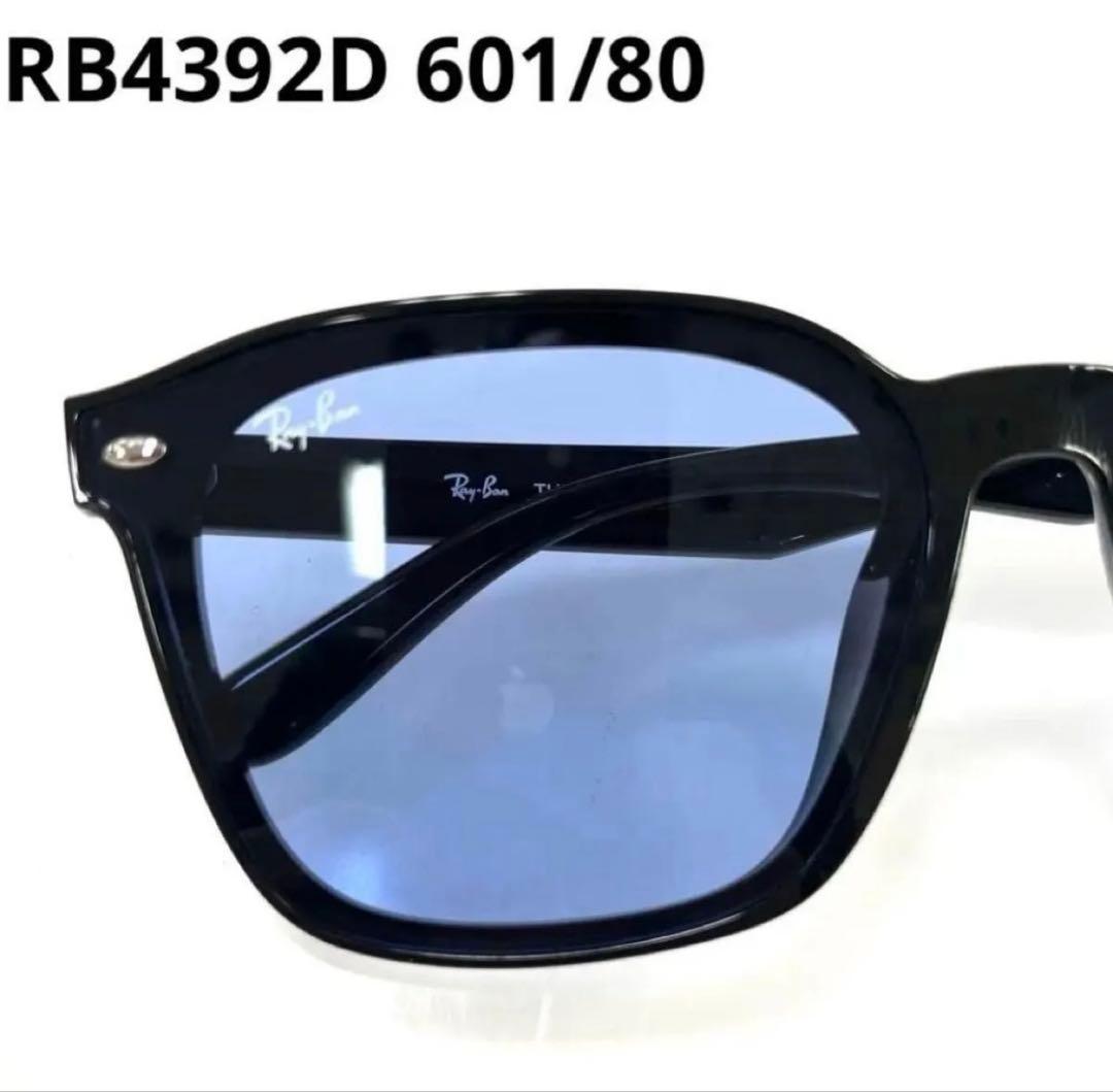 Ray-Ban RB4392D 601/80 サングラス