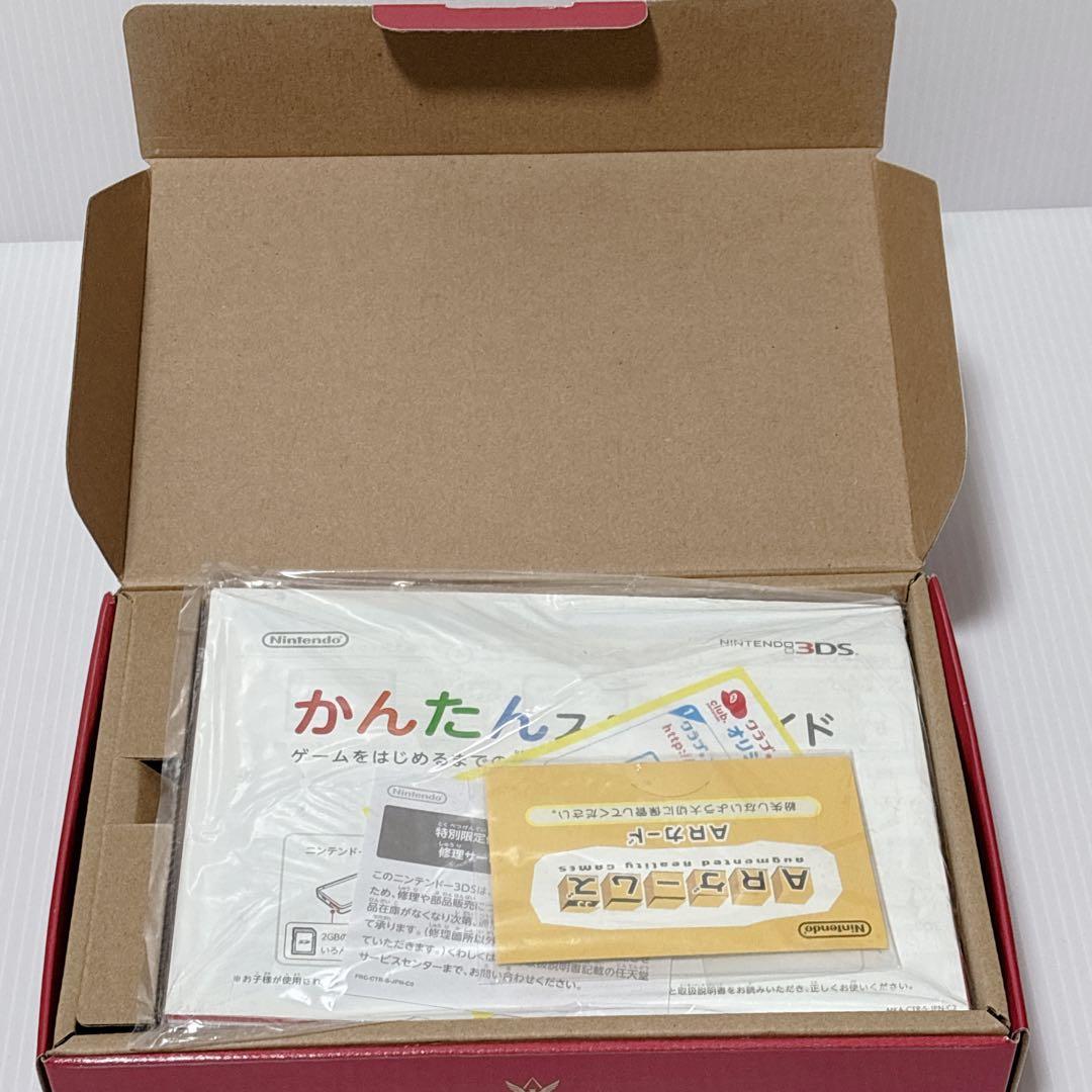 Nintendo ニンテンドー3DS シャア専用 PREMIUM BOX 激レア