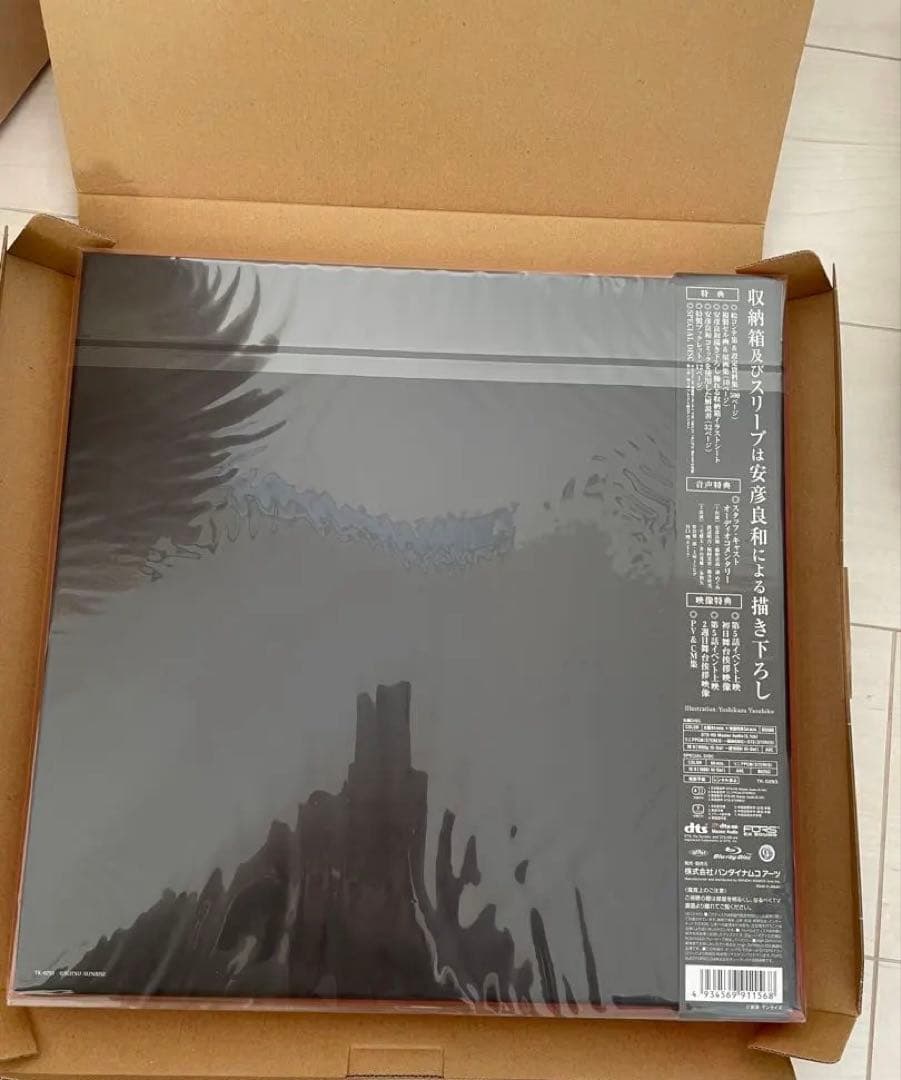 新品　機動戦士ガンダム THE ORIGIN VI Blu-ray 赤い彗星