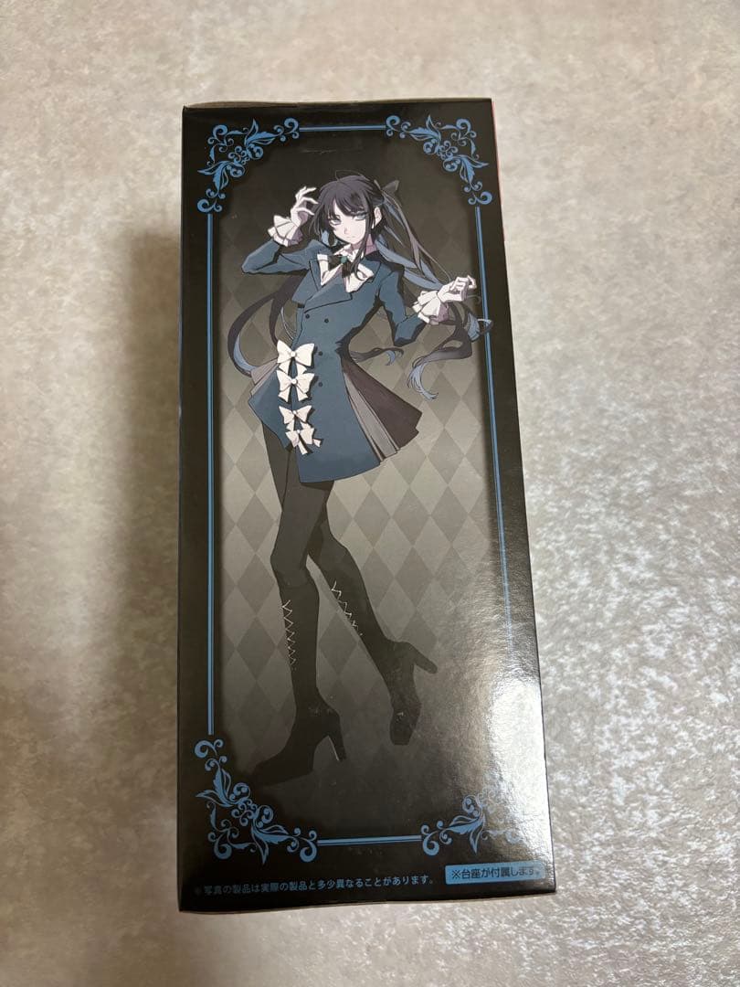 Ado フィギュア Winter ver. ラウンドワン限定