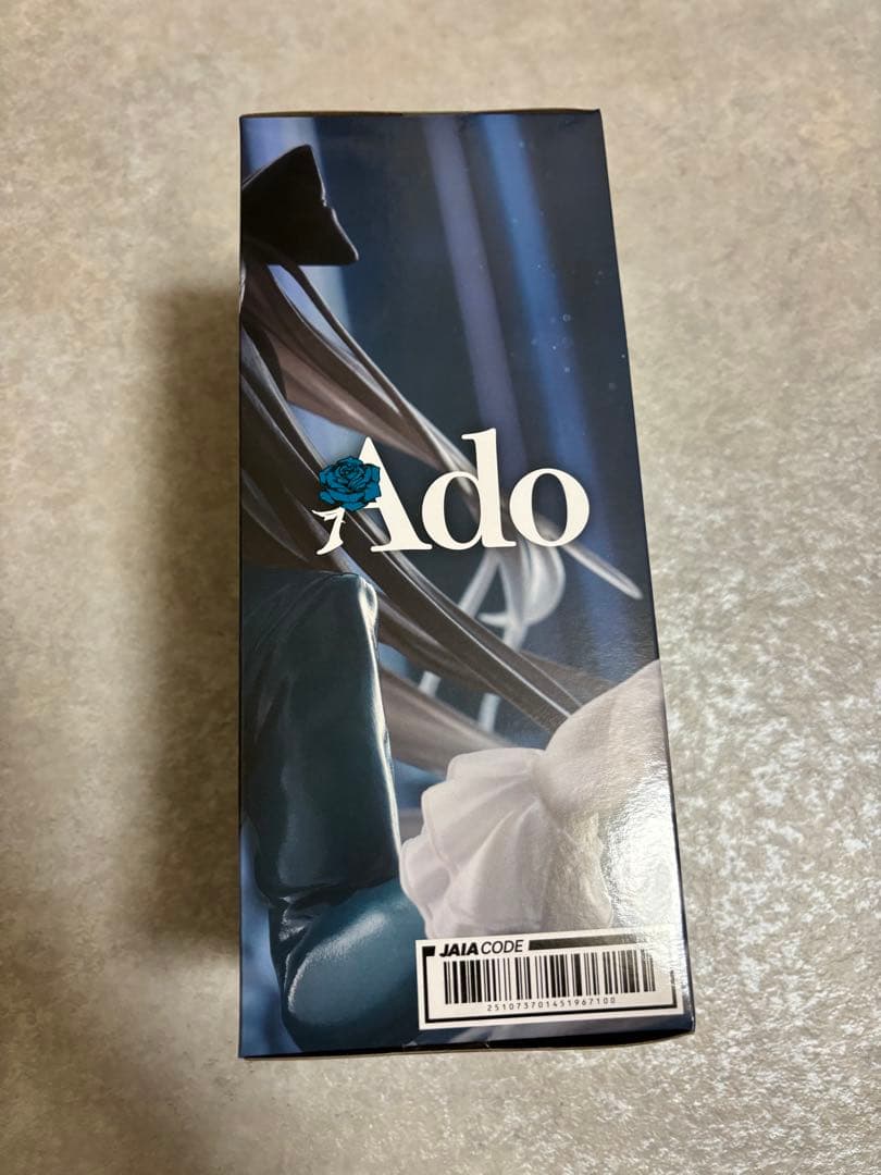 Ado フィギュア Winter ver. ラウンドワン限定