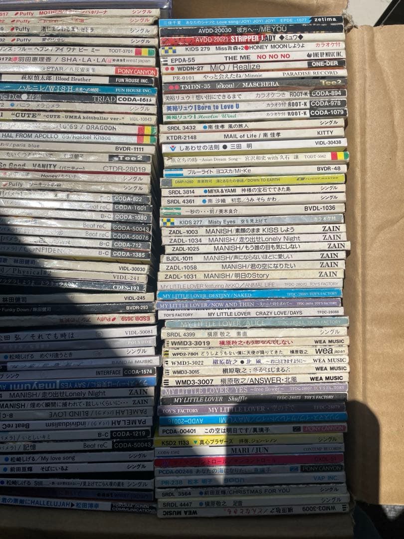 武*淳様 シングルCD 8cm まとめ売り　約200枚前後　訳あり　邦楽　④