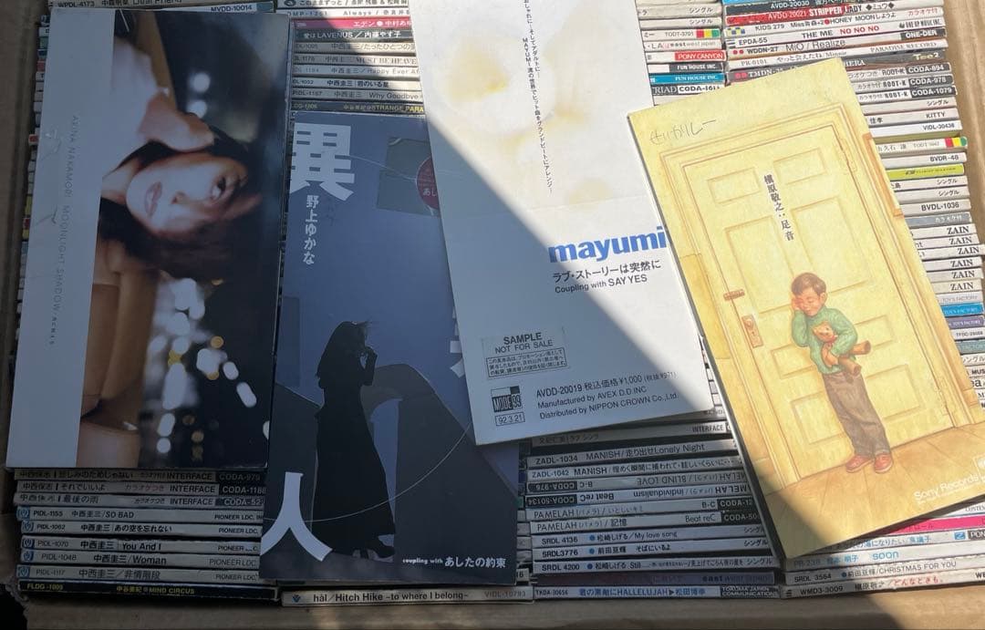武*淳様 シングルCD 8cm まとめ売り　約200枚前後　訳あり　邦楽　④