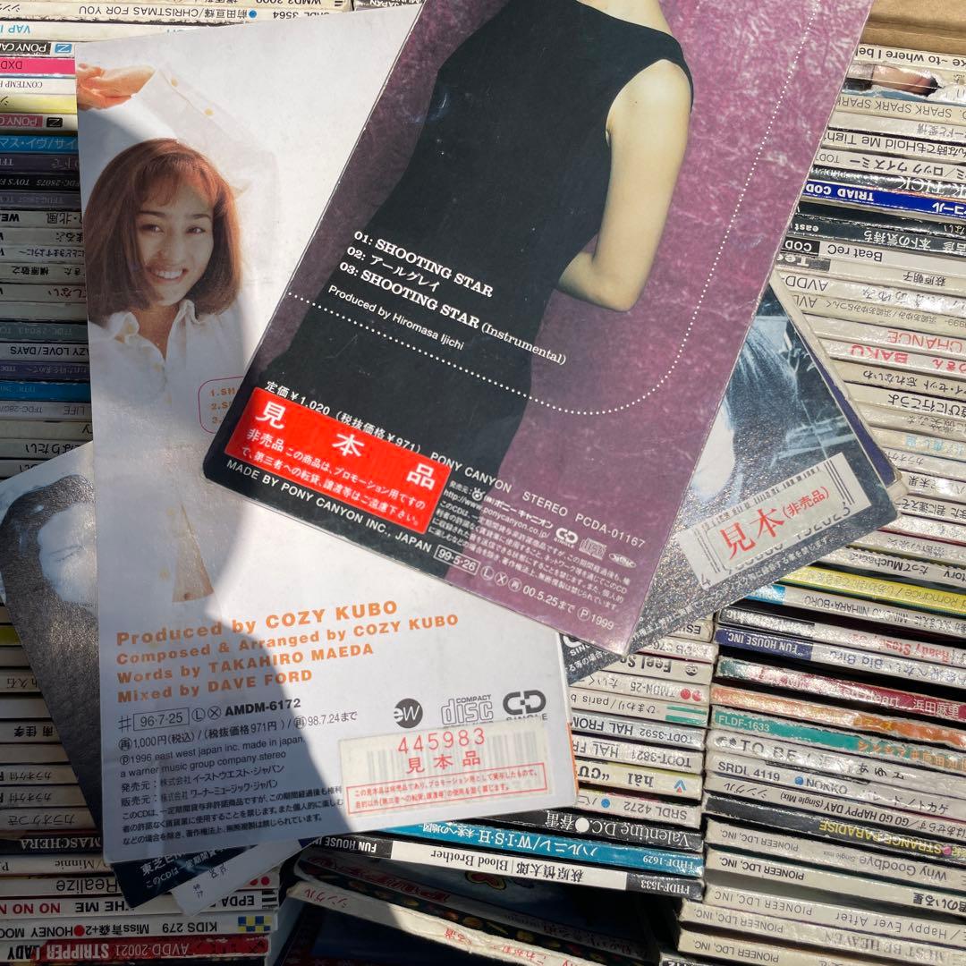 武*淳様 シングルCD 8cm まとめ売り　約200枚前後　訳あり　邦楽　④