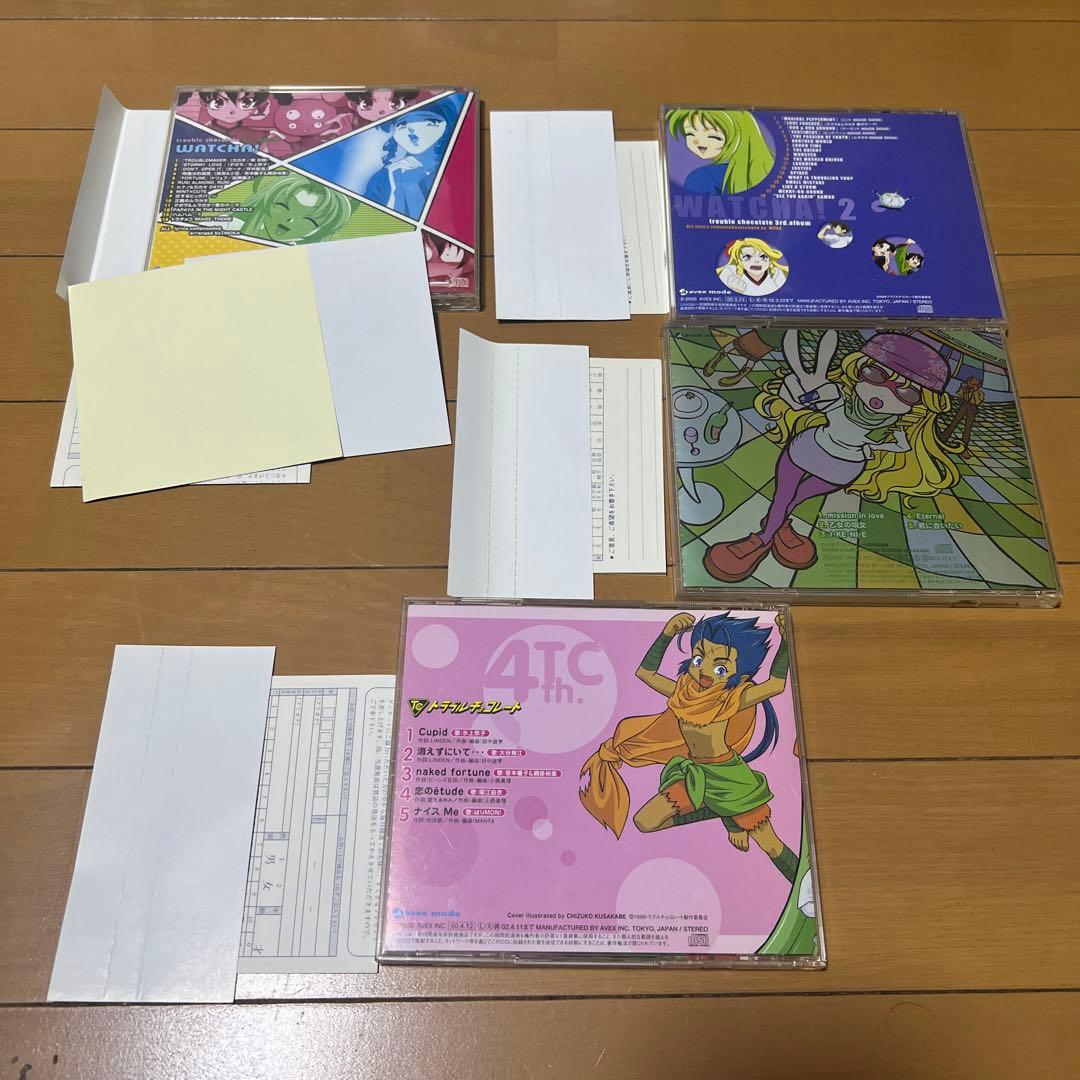 (帯付き)トラブルチョコレート CD 4枚セット