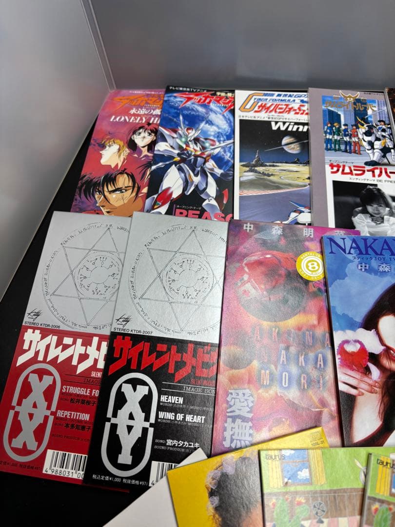 8cmCD まとめ アニソン アニメ その他歌手 レトロ