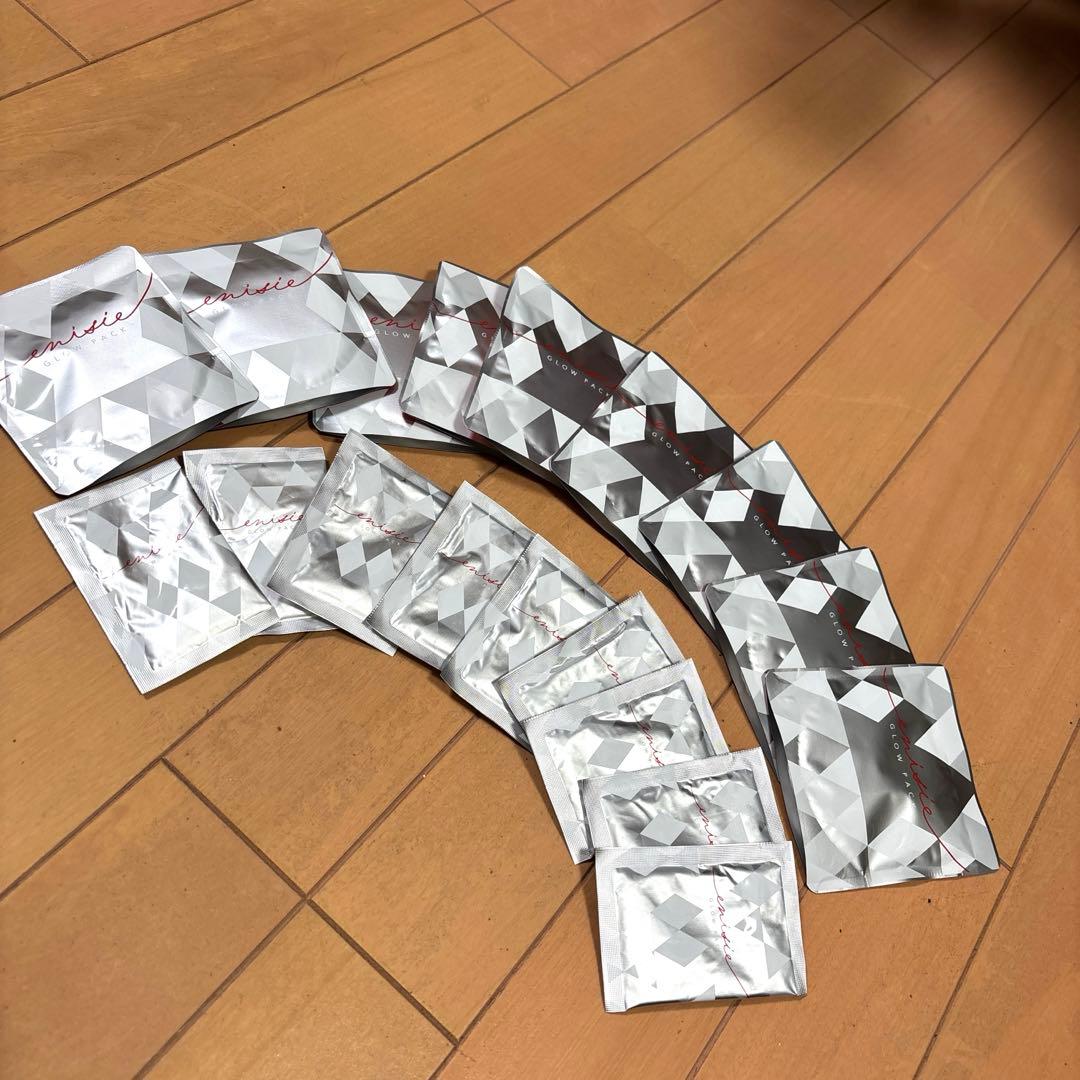 パック・フェイスマスク ensisie GLOW PACK