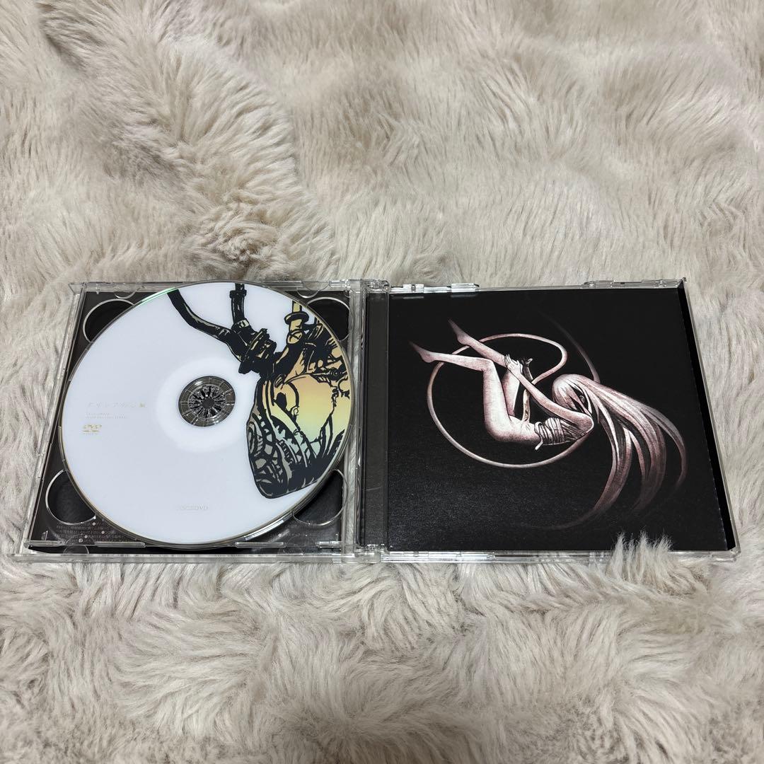 アザレアの心臓 (初回生産限定盤) (ALBUM+DVD)