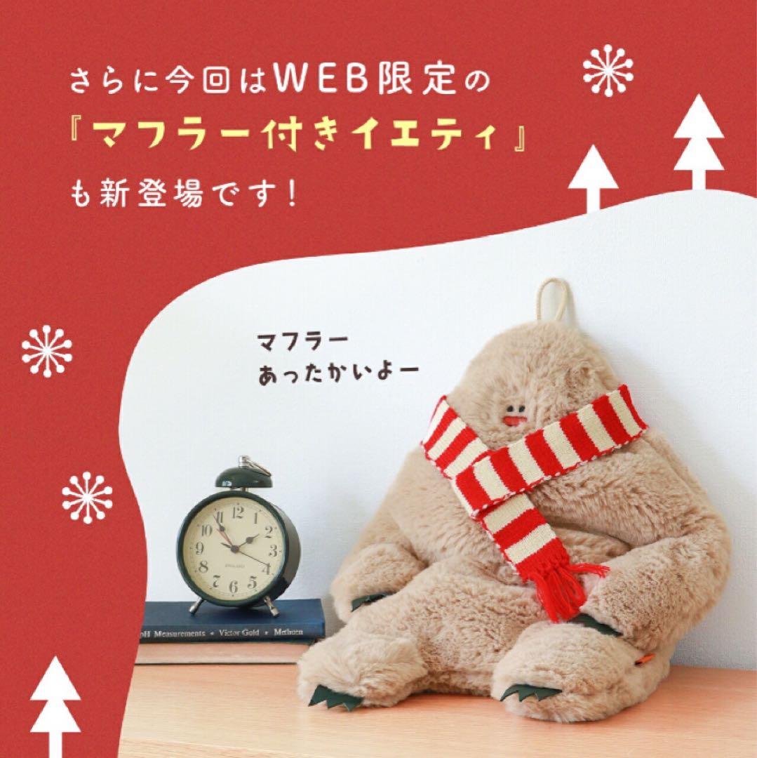 【ほたる様】専用！！