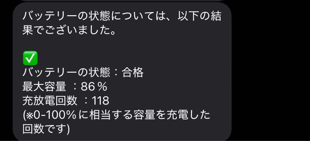 iPad 第5世代 シルバー 32GB Wifiモデル 本体