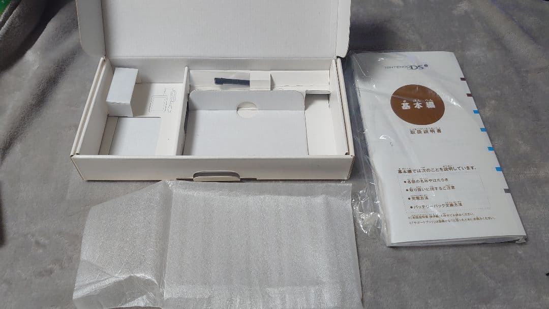 Nintendo NINTENDO DS ニンテンドー DSI BLACK