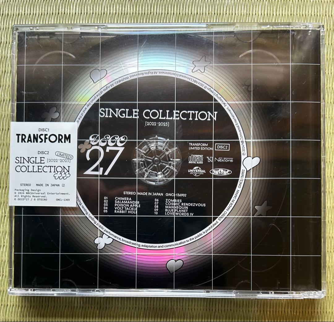 DECO*27 TRANSFORM(初回限定盤)【2CD】