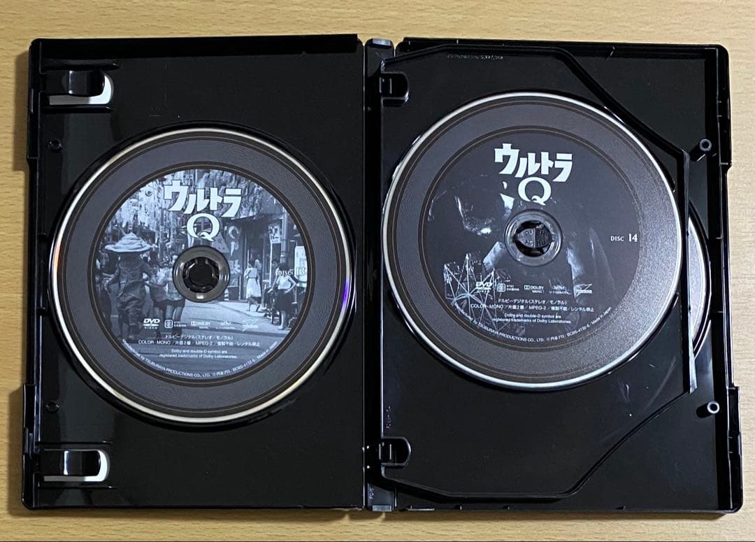 ・ウルトラQ 総天然色/セル版美品DVD BOX ・