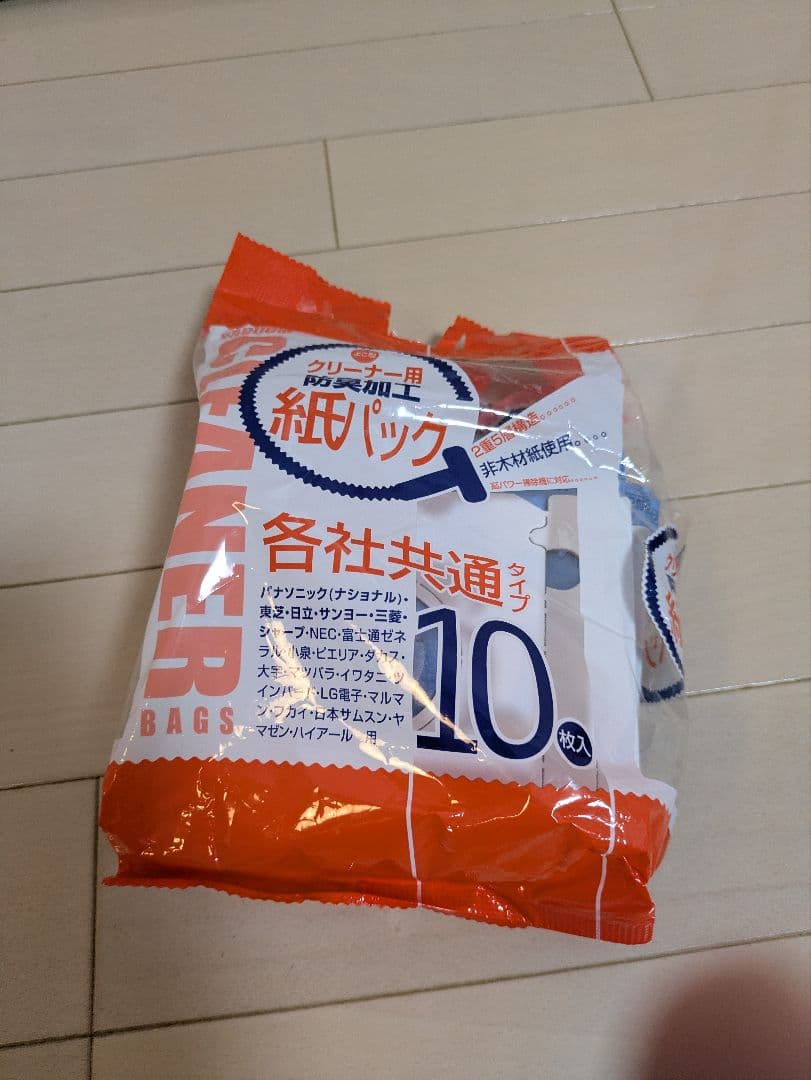 け*ん様 MITSUBISHI 三菱 紙パック式掃除機 Be-K TC-FXF7